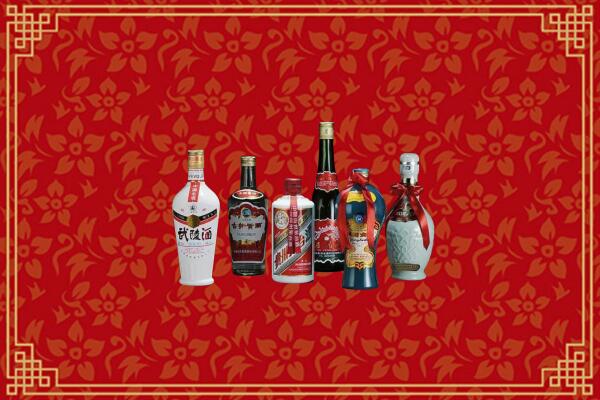 儋州烟酒回收白酒